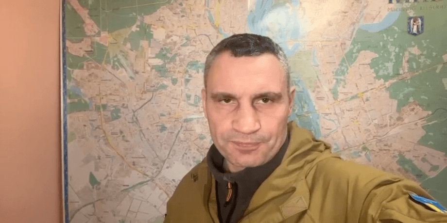 earthcam киев, доставка пиццы киев, погода - киев, город киев, ярмарки киев, когда можно возвращаться в киев