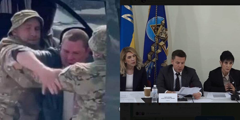 Триває ДНК-експертиза знайденого тіла