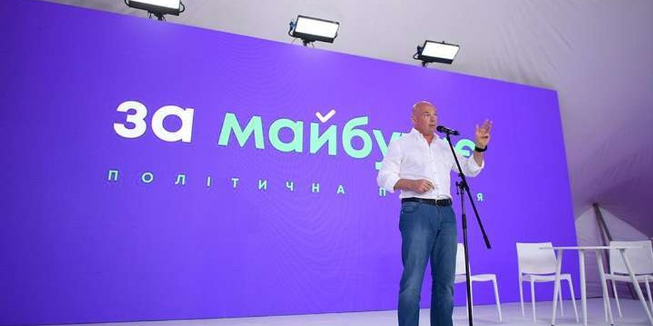 Игорь Палица/Фото: glavcom