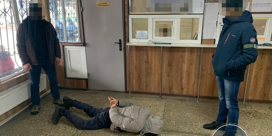 ФСБ, задержание