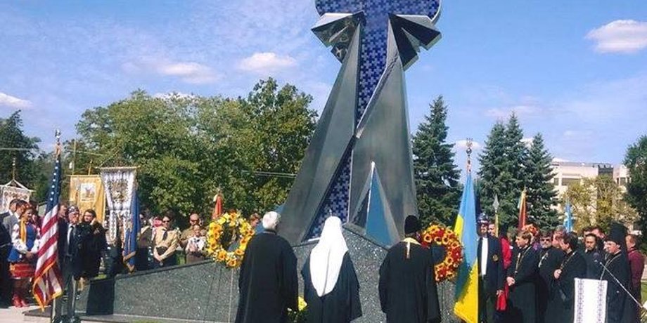 Памятник героям Небесной Сотни в Блумингдейле (США) / Фото: zik.ua