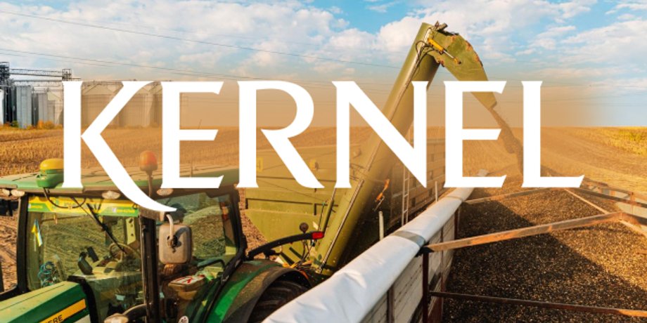 Kernel