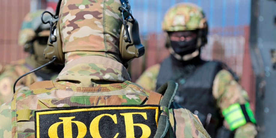 ФСБ, ФСБ РФ, звинувачення