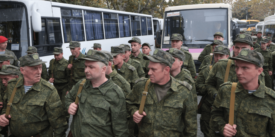 оккупанты