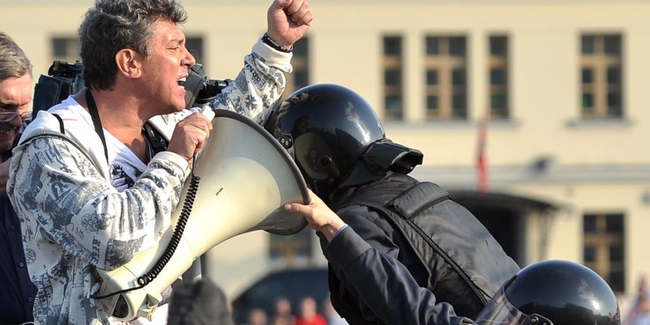 Фото: Радио Свобода