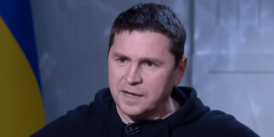 Михаил Подоляк, Офис президента, советник главы ОП, война РФ против Украины, реакция на заявление Пескова