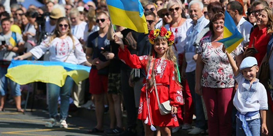 Українці