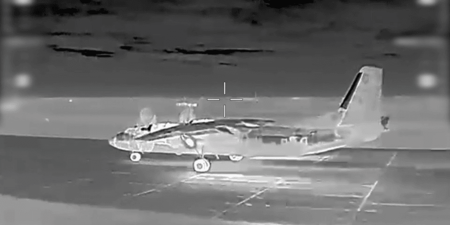 Ан-26 уничтожен в Крыму
