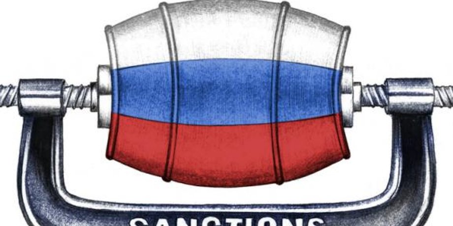 Иллюстрация из открытых источников