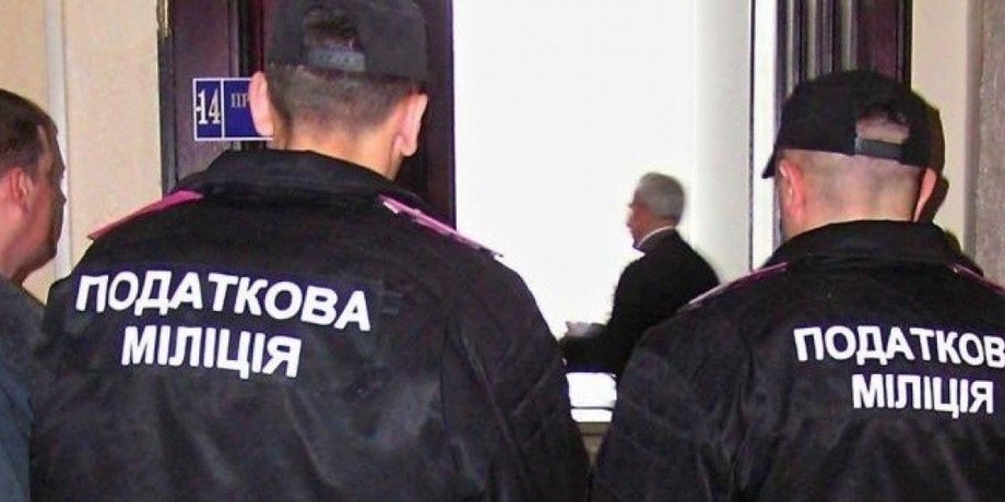Фото: ТСН