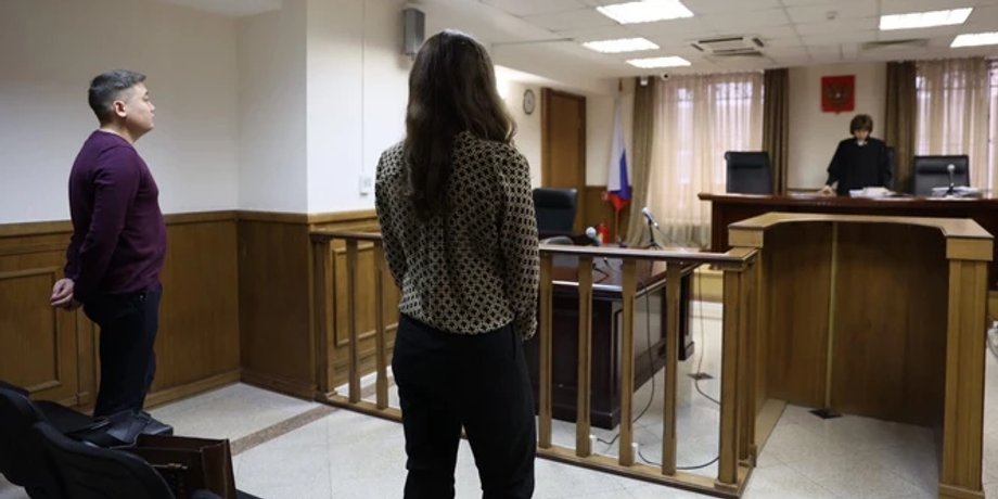 акція немає вобле