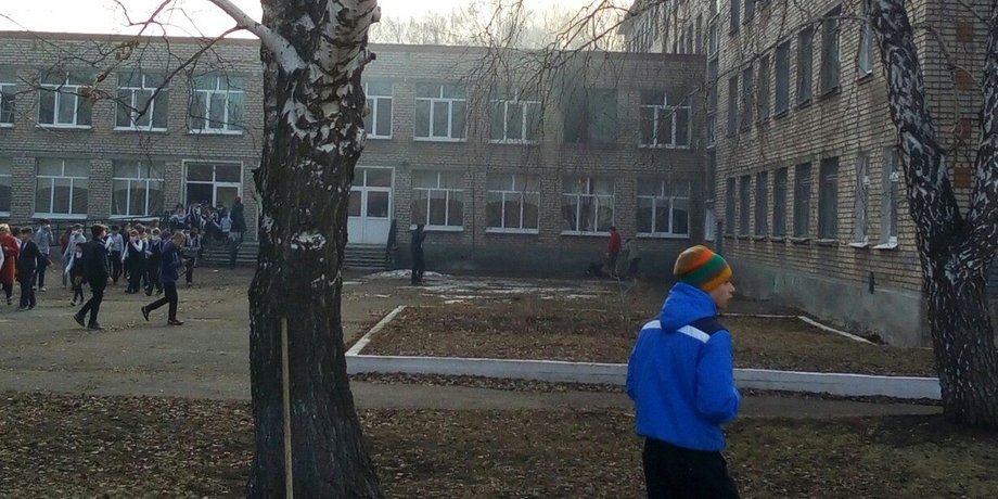 Фото: Ufa1