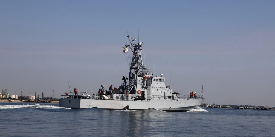 катер island, военная помощь сша, вмс украины, новые катера, катер класса island