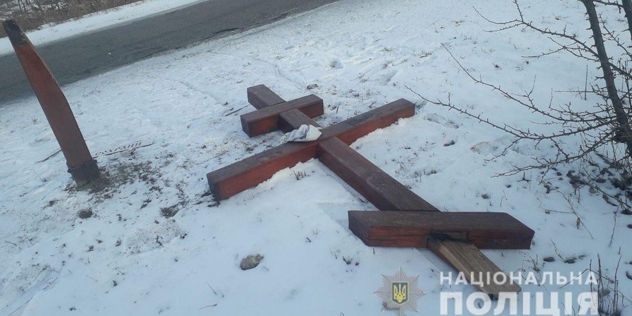 Памятный крест