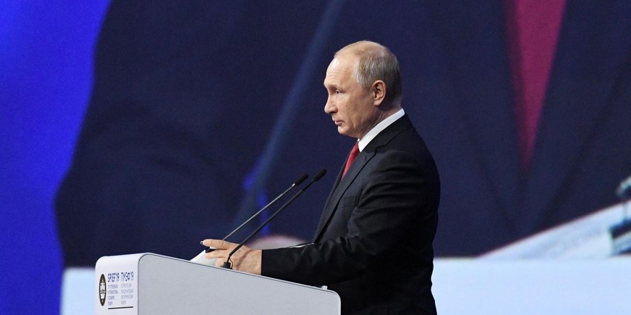 Володимир Путін санкції