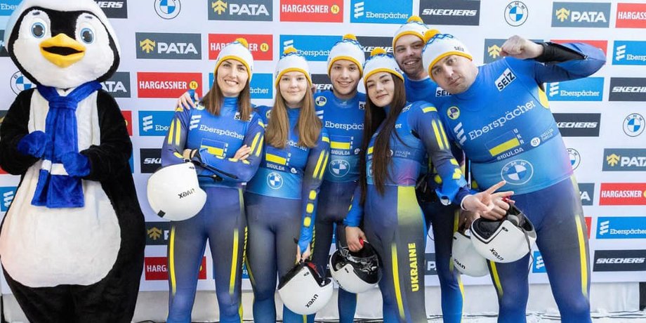 санкарі, змагання із санного спорту