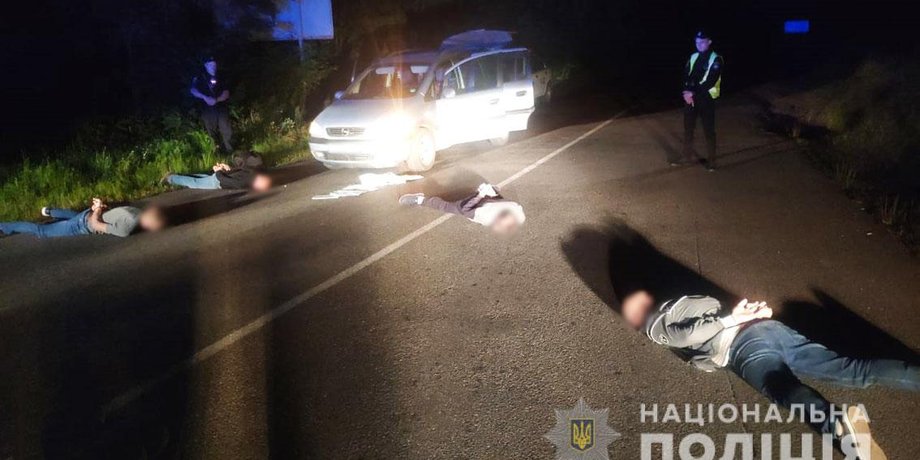 npu.gov.ua