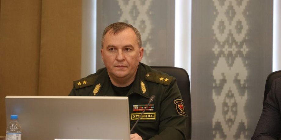хренин, минобороны беларусь