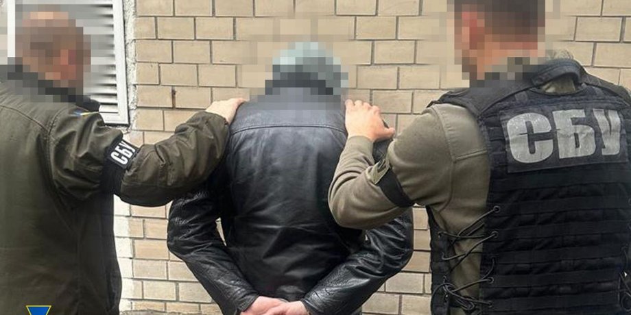 СБУ разоблачила схемы помощи уклонистам