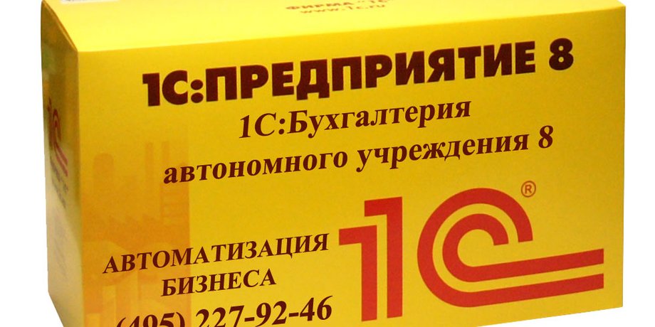 Иллюстративное фото