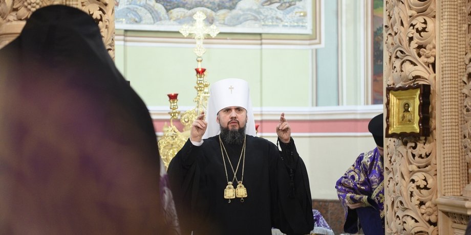 Предстоятель ПЦУ митрополит Епифаний / Фото: ПЦУ
