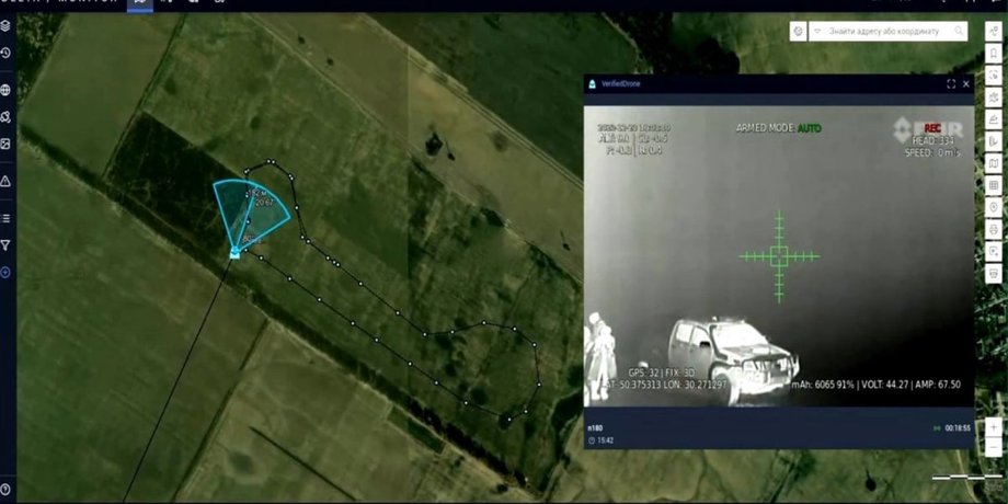 UA DroneID в системі DELTA
