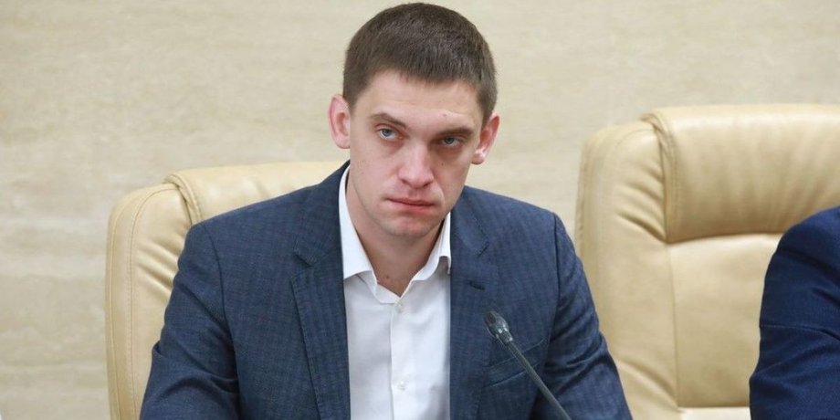 телефон
