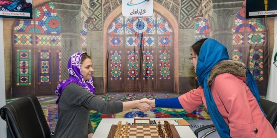 Анна Музычук - Тань Чжунъи / Фото: tehran2017.fide.com