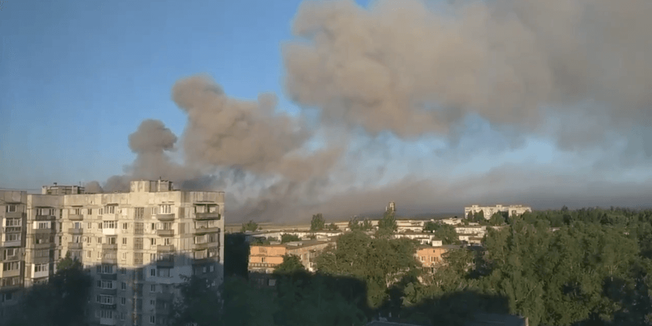 что осталось от склада боеприпасов
