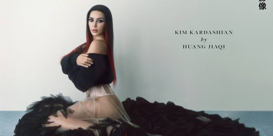 Ким Кардашьян, Vogue Китай