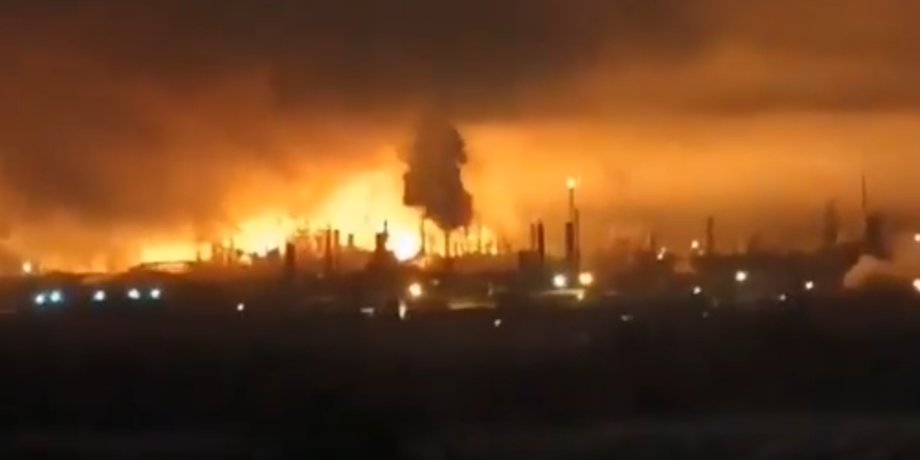 У СБС підтвердили атаку на НПЗ "Лукойла"