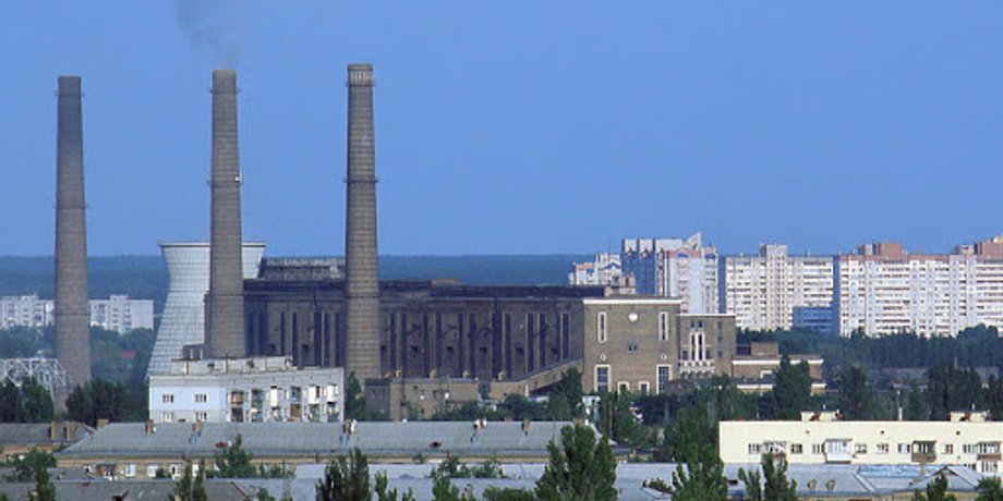 ТЭЦ. трубы