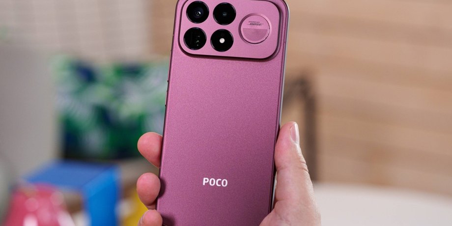 POCO F9 Ultra обзор