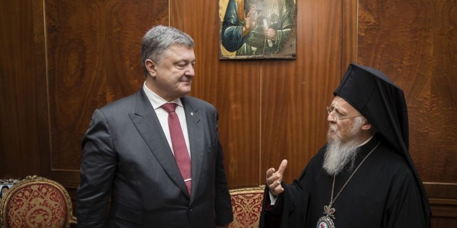 Фото: пресс-служба президента Украины