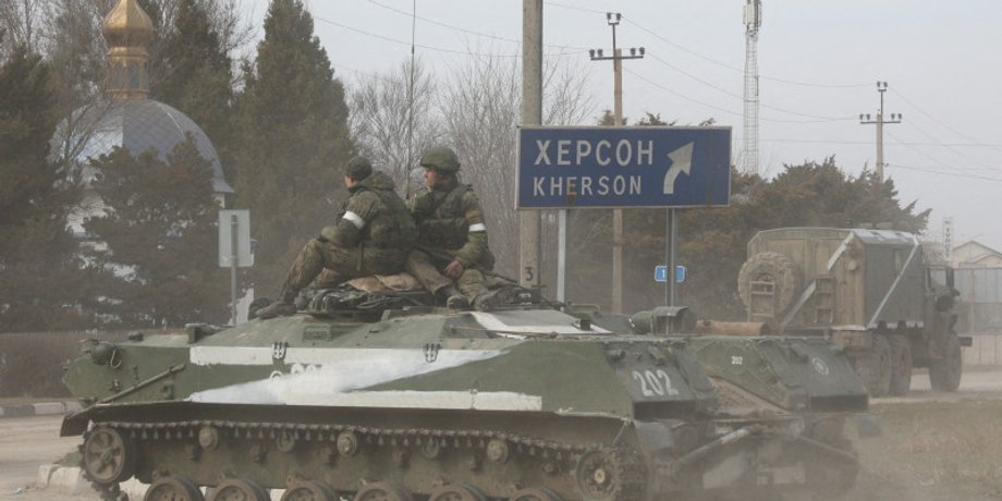битва за україну