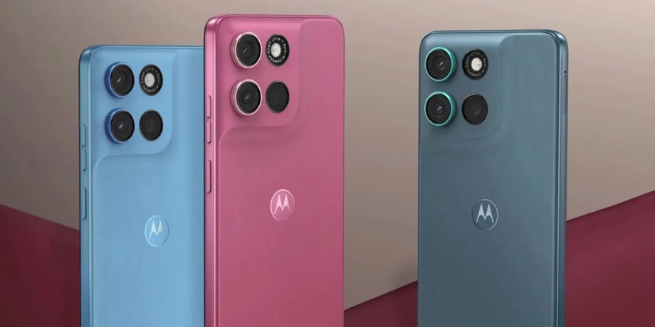 Смартфон Motorola Moto G Max