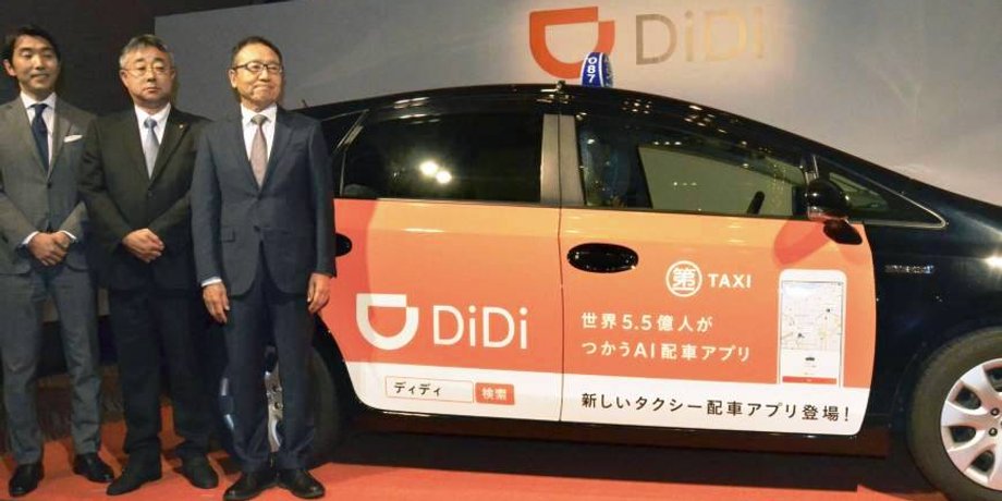DiDi, сервис, такси, украина, начало, работа, китай