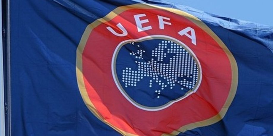 Фото: ua.uefa.com