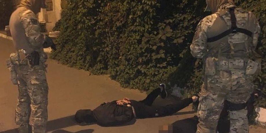 Фото: СБУ
