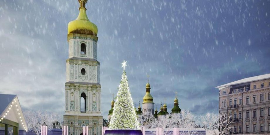 Фото: Facebook Folk Ukraine