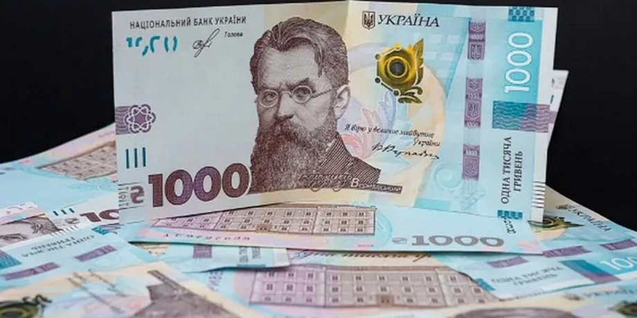 1000 гривен, купюра 1000 гривен