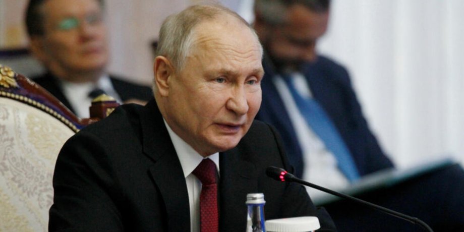 Владимир Путин, президент РФ Путина, РФ дело против Путина, Путин война в Украине, Путин иск, Путин тюрьма