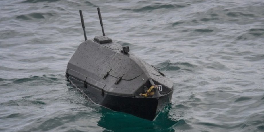 морской дрон