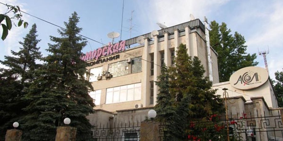 Фото: ukrtvr