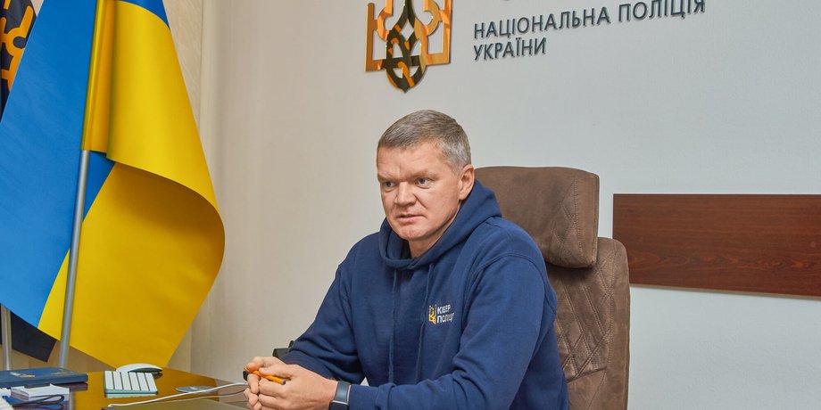 Олександр Грінчак Глава Кіберполіції