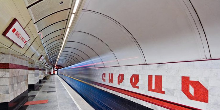 Фото из открытых источников