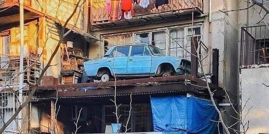 Тбилиси Жигули балкон