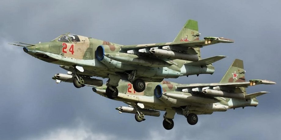 авіація РФ, штурмова авіація РФ, допомога США, боєприпаси