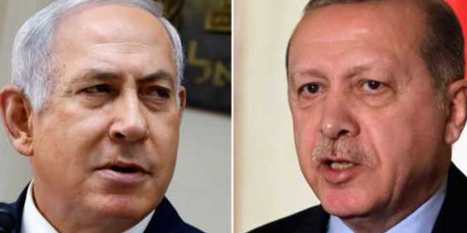 Фото: NEWS TURK