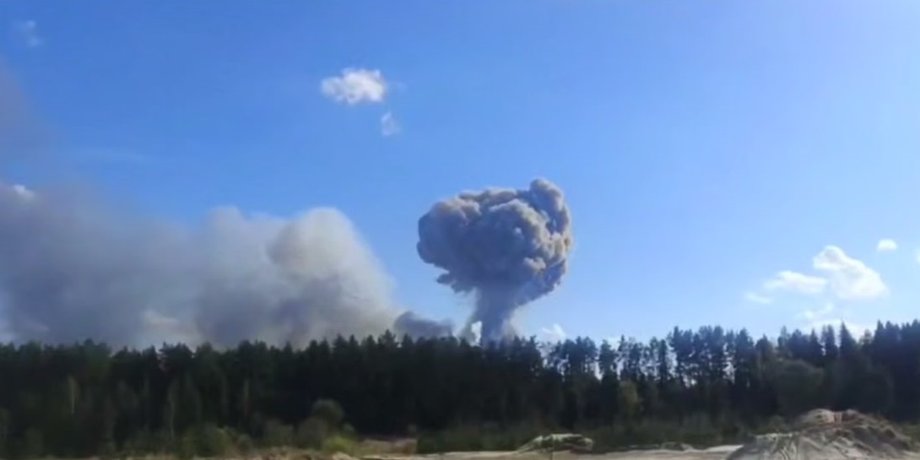 война в украине, война с россией, арсенал, взрывы новости россии, атака